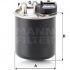 Palivový filtr MANN MF WK820/16