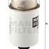 Palivový filtr MANN MF WK8015