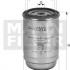 Palivový filtr MANN WK716/2X (MF WK716/2X) - DENNIS