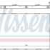 Chladič motoru NISSENS 60356
