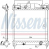Chladič motoru NISSENS 646816