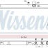 Chladič motoru NISSENS 68529