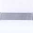 Chladič turba NISSENS 96272
