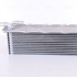 Chladič turba NISSENS 96318