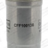 Palivový filtr CHAMPION (CH CFF100138) - FORD, MAZDA