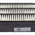 Vzduchový filtr CHAMPION (CH CAF100826P) - MITSUBISHI