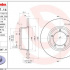 Brzdový kotouč BREMBO 08.5347.11