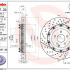 Brzdový kotouč BREMBO 09.9547.33