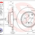 Brzdový kotouč BREMBO 09.A772.11 - LAND ROVER