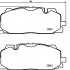 Sada brzdových destiček BREMBO P85165X - AUDI