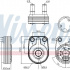 Chladič motorového oleje NISSENS 90795