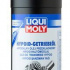 Liqui Moly 20465 SAE 85W-90 1L