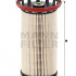 Palivový filtr MANN MF PU8028