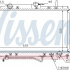 Chladič motoru NISSENS 64802