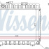 Chladič motoru NISSENS 62581