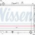 Chladič motoru NISSENS 62381