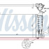 Chladič motoru NISSENS 61382A