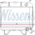 Chladič motoru NISSENS 63470