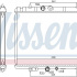 Chladič motoru NISSENS 636039