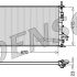 Chladič motoru DENSO (DE DRM23083)