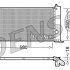 Chladič motoru DENSO (DE DRM09121)