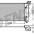 Chladič motoru DENSO (DE DRM50010)