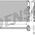 Chladič motoru DENSO (DE DRM17090)