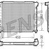 Chladič motoru DENSO (DE DRM09051)
