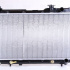 Chladič motoru NISSENS 681021