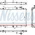 Chladič motoru NISSENS 68532
