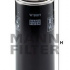 Hydraulický filtr MANN W962/1 (MF W962/1) - IRISBUS