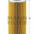 Olejový filtr MANN H12110/3 (MF H12110/3) - MAN, NEOPLAN