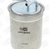 Palivový filtr CHAMPION (CH CFF100456) - AUDI, SEAT, ŠKODA, VW