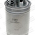 Palivový filtr CHAMPION (CH CFF100260) - AUDI, ŠKODA, VW