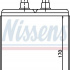 Výměník tepla NISSENS 77515