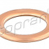 Těsnící kroužek, olejová vypouštěcí zátka topran  (HP 720 303)