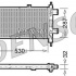 Chladič motoru DENSO (DE DRM20065)