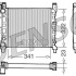 Chladič motoru DENSO (DE DRM09141)