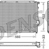 Chladič motoru DENSO (DE DRM05023)