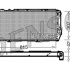 Chladič motoru DENSO (DE DRM02040)