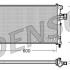 Chladič motoru DENSO (DE DRM20086)