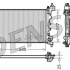 Chladič motoru DENSO (DE DRM07042)