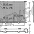Chladič motoru DENSO (DE DRM17069)