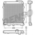 Chladič motoru DENSO (DE DRM05031)
