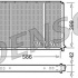 Chladič motoru DENSO (DE DRM23051)