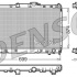 Chladič motoru DENSO (DE DRM50016)