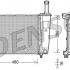 Chladič motoru DENSO (DE DRM13016)