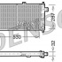 Chladič motoru DENSO (DE DRM20064)