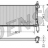Chladič motoru DENSO (DE DRM09172)