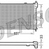 Chladič motoru DENSO (DE DRM20010)
